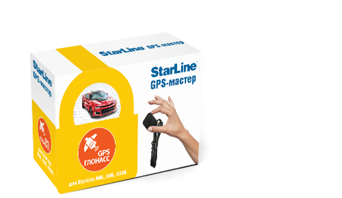StarLine Мастер 6 GPS-ГЛОНАСС