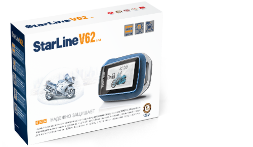StarLine  MOTO V62 GSM-GPSОхранная системадля защиты мототранспорта