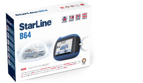 StarLine B64 CAN+LINАвтомобильныйохранно-телематический комплекс