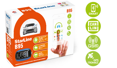 StarLine B95 BT CAN+LIN GSM GPSАвтомобильныйохранно-телематический комплекс